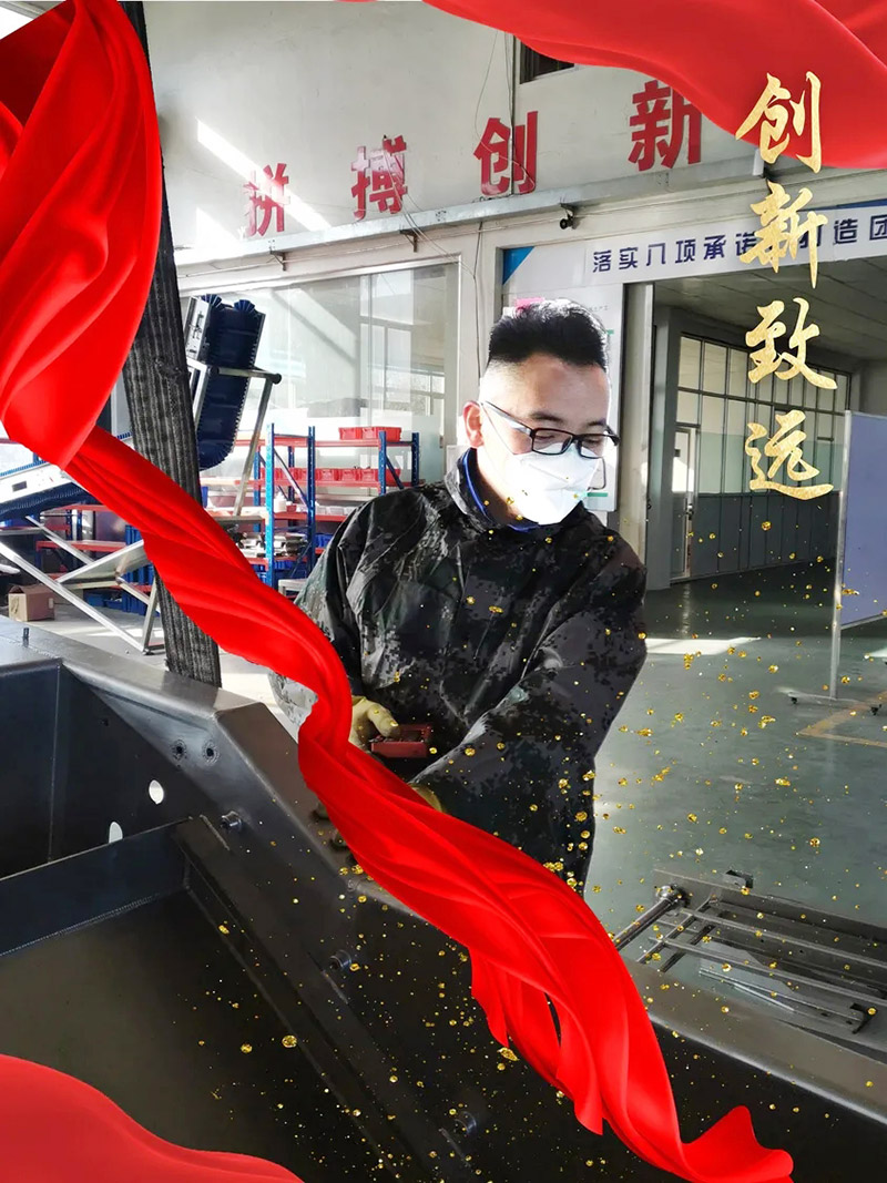 锐智风采.jpg