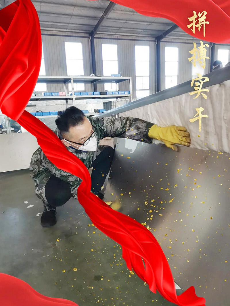 锐智风采.jpg
