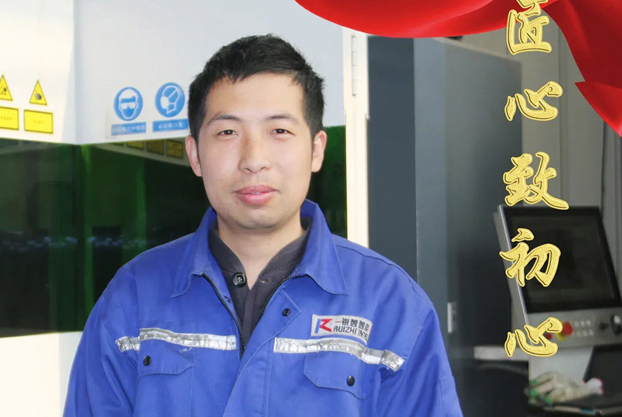 以匠心致初心 | 节约创造价值