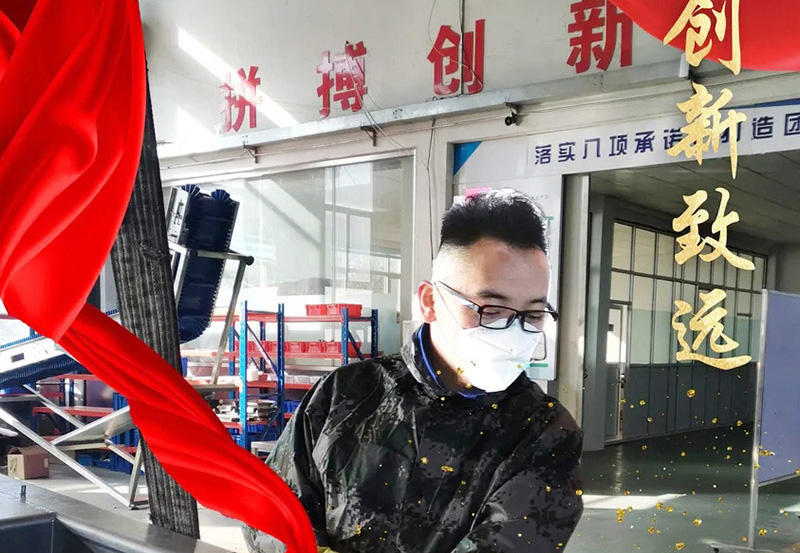 榜样先行 | 致敬每一位青春奋斗者