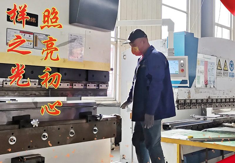 榜样的力量 | 乐观向上