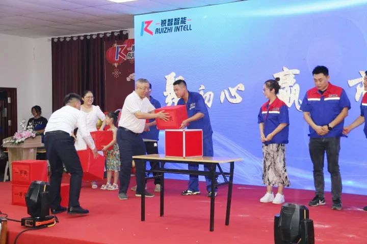 聚初心，赢上市，创未来--锐智八周年庆典隆重举行