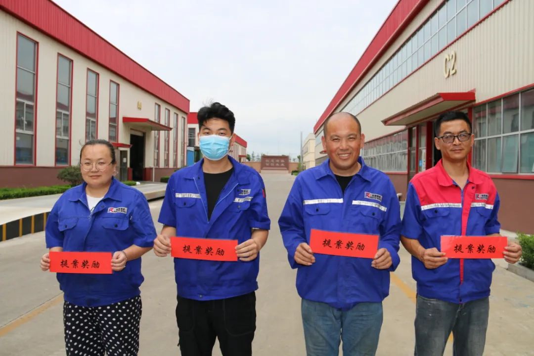 改善创新--我们一直在行动