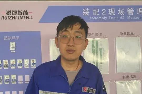 榜样的力量-质量明星张绪琪