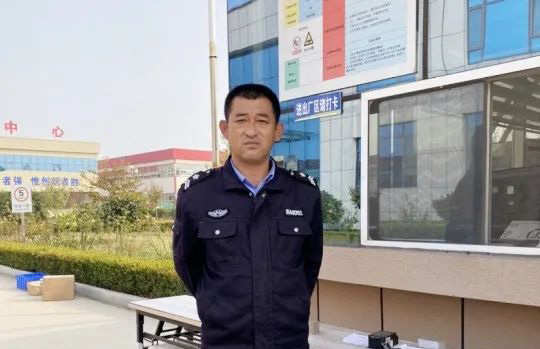 致敬|点赞最美安全担当-初师傅