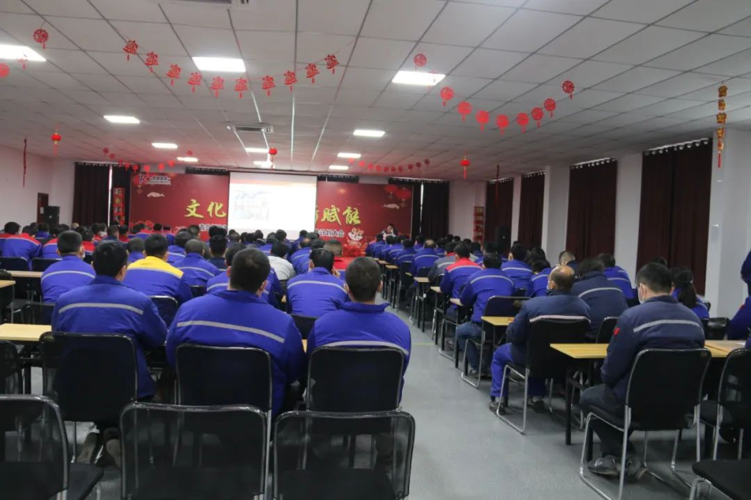 生产全员技能提升培训班开班啦