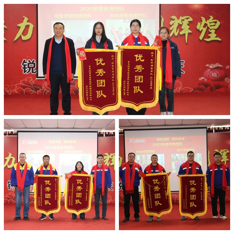 640_wx_fmt=jpeg&from=appmsg&tp=webp&wxfrom=5&wx_lazy=1.webp (2) 拷贝.jpg