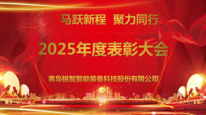 640_wx_fmt=png&from=appmsg&tp=webp&wxfrom=5&wx_lazy=1.webp 拷贝.jpg